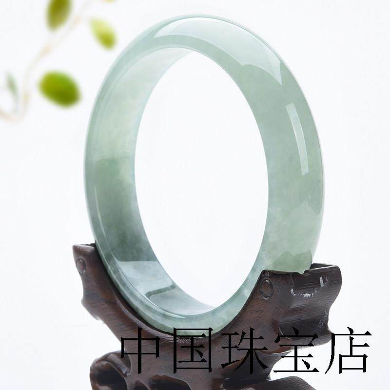 白底青翡翠手镯单色缅甸玉石冰种飘花正品正圈浅绿色玉石镯子证书