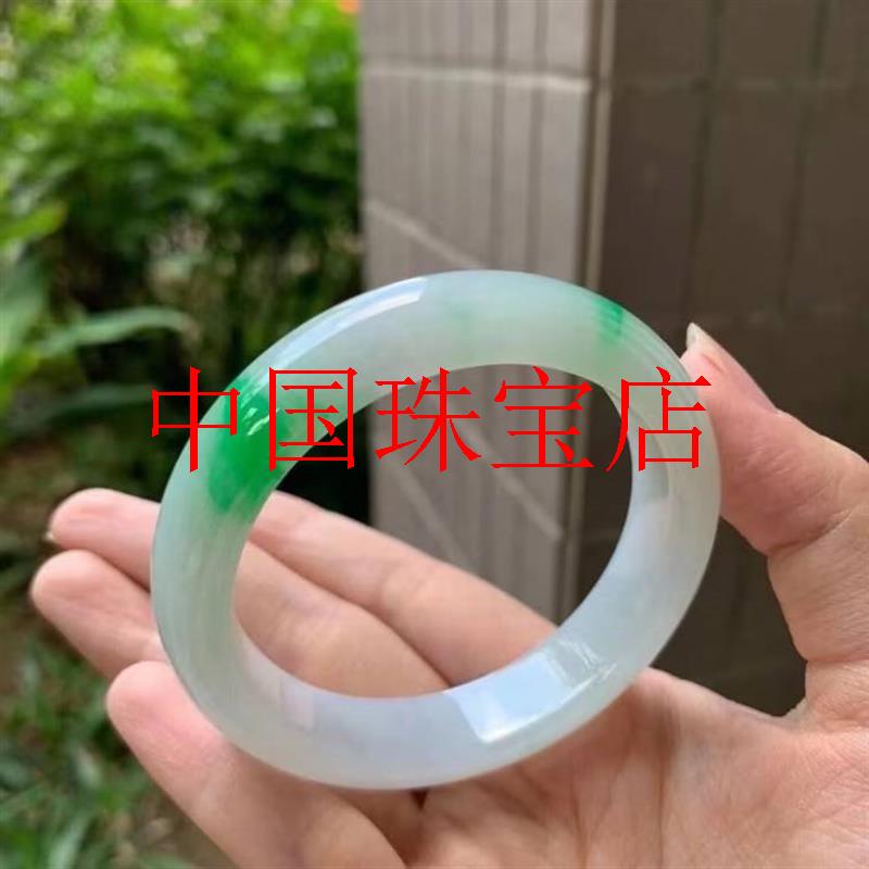 高端玉石缅甸翡翠色手镯玉手镯冰糯种浅绿飘绿花翡翠玉镯处理送礼