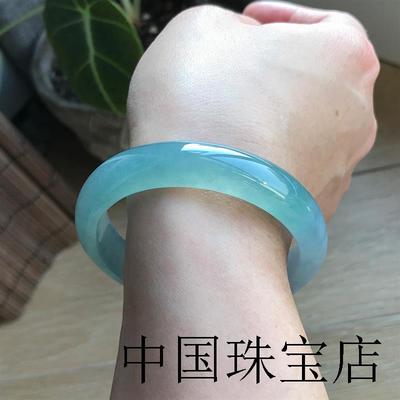 蓝水正冰种海蓝宝真玉镯女款天青冻女士手镯子天空蓝翡翠岫玉手饰