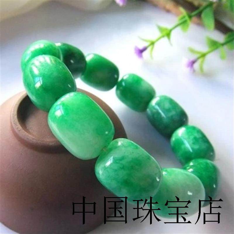 祖母绿翡翠色手链满阳绿桶珠干青玉手串帝王绿铁龙生花青圆柱珠串