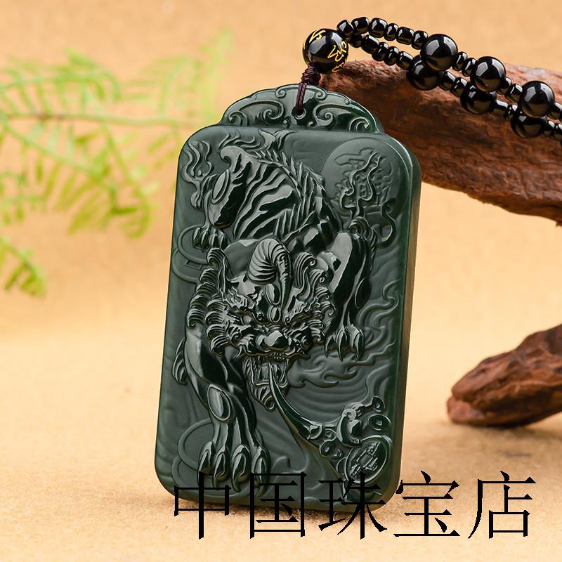 高端和田玉无事牌老料青玉貔貅平安牌男女款招财玉佩翡翠色吊坠挂