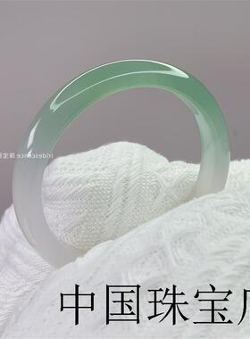 半山半水渐变绿玉镯透亮冰种玛瑙手镯油青玉镯扁条玉髓美人镯证书