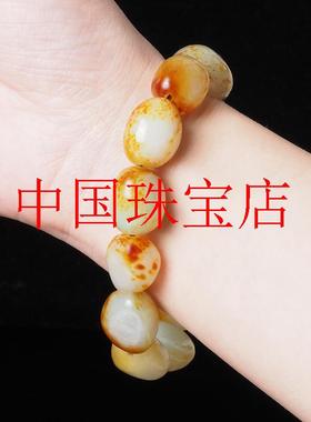 精选新疆和田玉白玉籽料原石手链黄沁皮随形玉石手串枣红皮玉手串