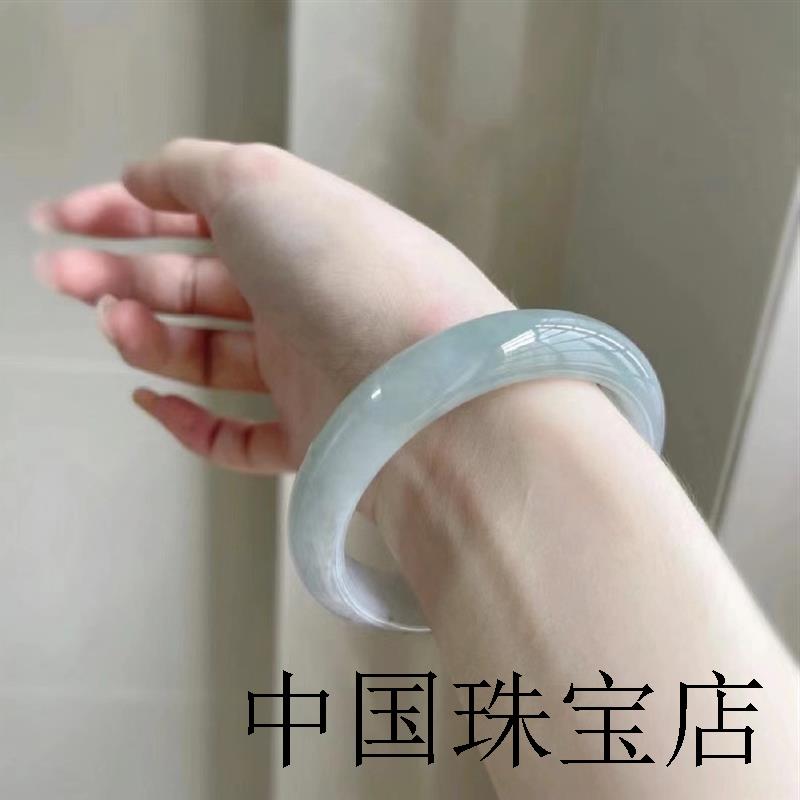 翡翠冰种油青飘花玉正圈手镯老坑女贵妃苹果绿晴水沫玉石处理镯子