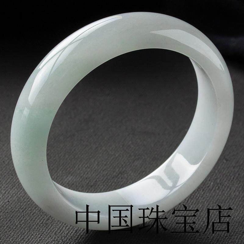 冰种翡翠色手镯老坑缅甸正圈贵妃镯精品圆条玉镯子女玉器镯子通透