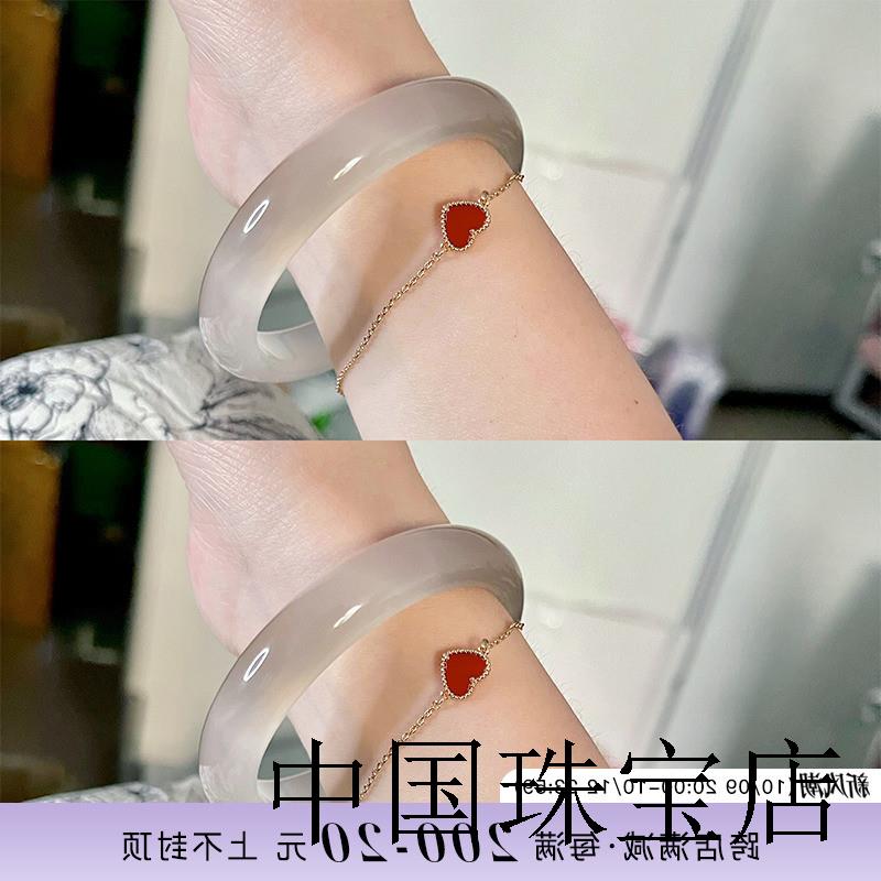 高冰白月光荔枝冻玛瑙色手镯女年轻款百搭圆条玉镯子玉髓镯子礼物