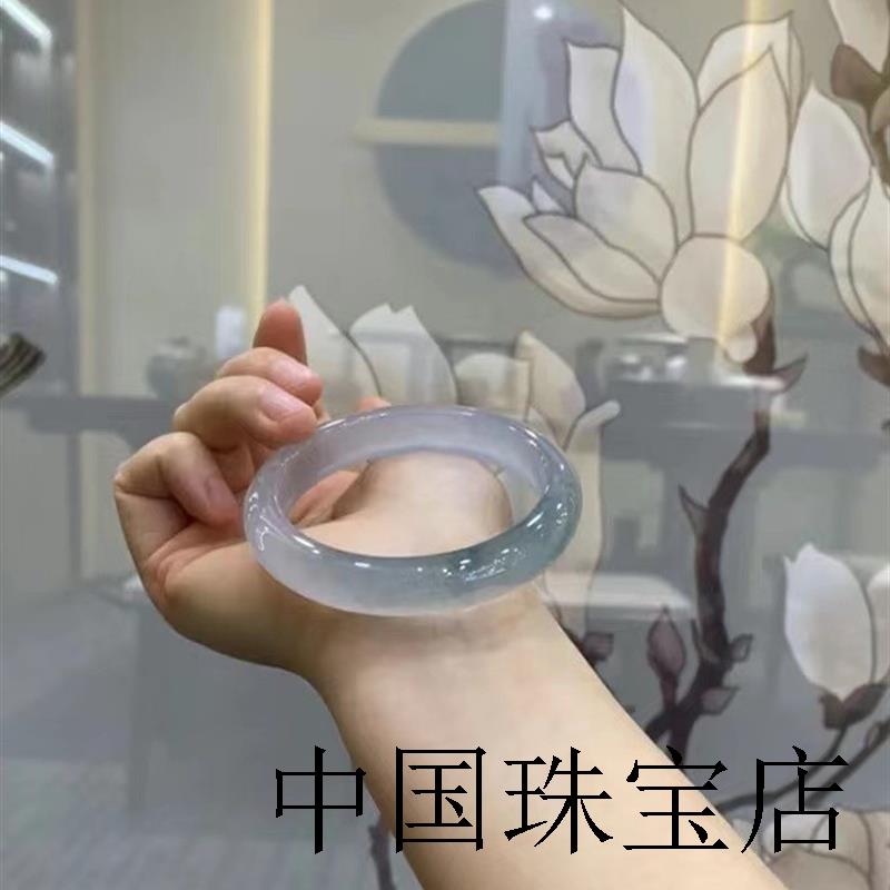 冰种油青翡翠色手镯缅甸老坑正圈通透晴水贵妃女处理飘花白玉手镯