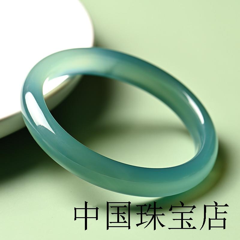 天然蓝水玛瑙手镯冰种翡翠色油青绿玉镯子女远山黛玉髓手饰品礼物