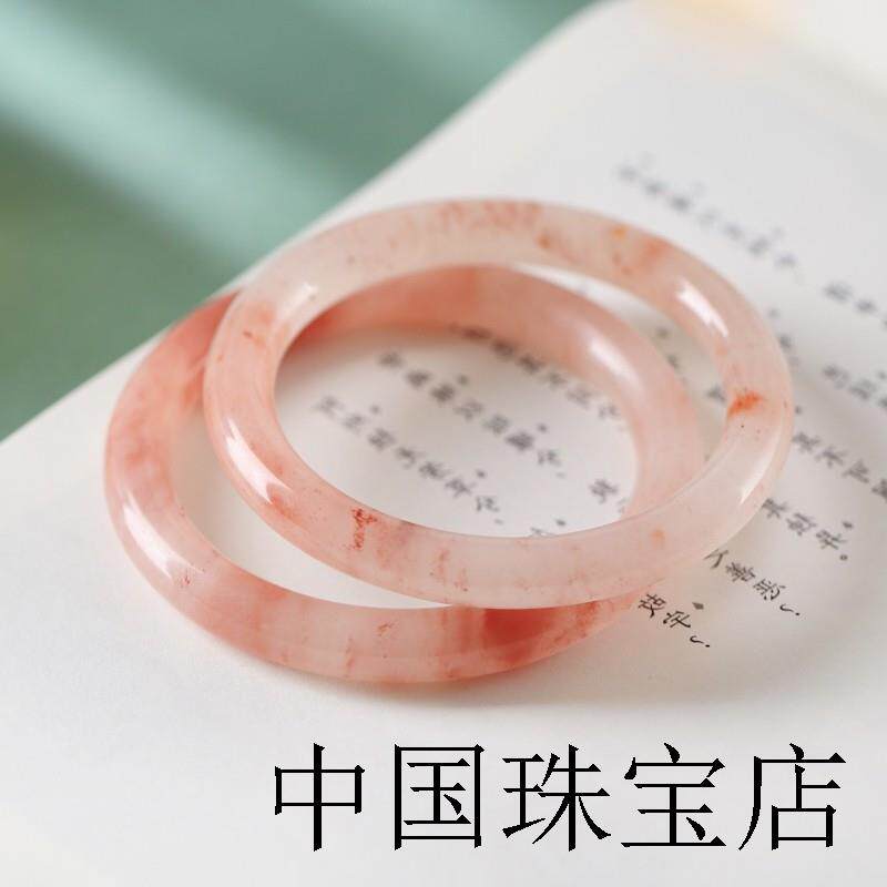 高端玉石纯天然桃花玉手镯粉色金丝玉石圆条镯女佘太翠樱花粉镯子