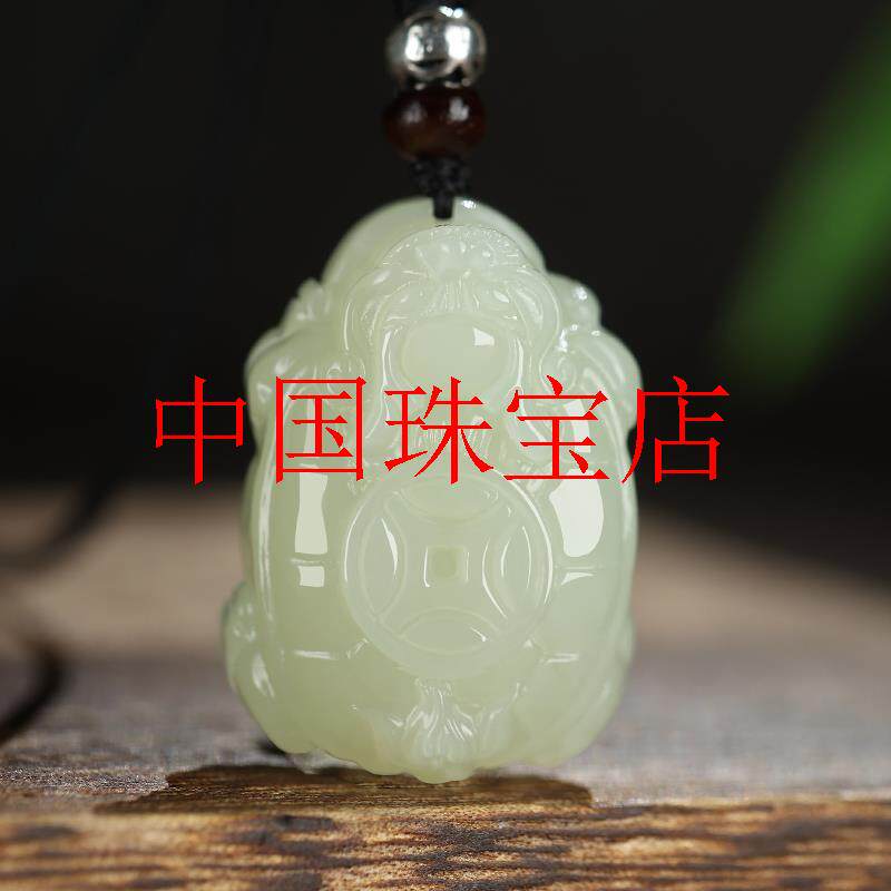 和田玉龙龟小吊坠铜钱龙头龟挂件瑞兽白玉玉佩坠招财项链男女同款