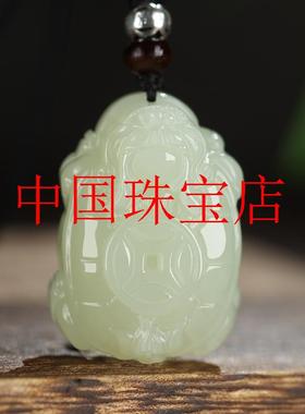 和田玉龙龟小吊坠铜钱龙头龟挂件瑞兽白玉玉佩坠招财项链男女同款