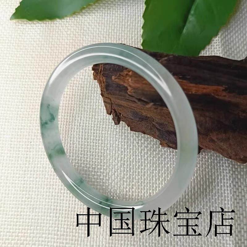 缅甸翡翠色手镯玉石冰种飘阳绿细圆条玉镯子叮当镯女款玉镯送礼物