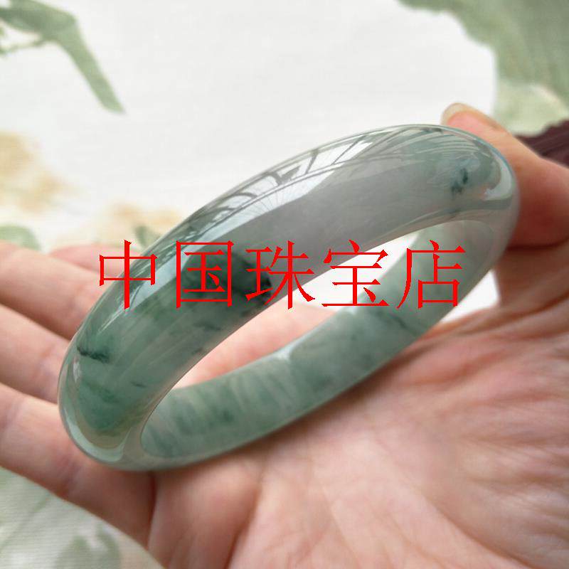 缅甸老坑翡翠色冰糯种飘兰花玉石镯子正圈圆条贵妃镯轻奢清新女镯