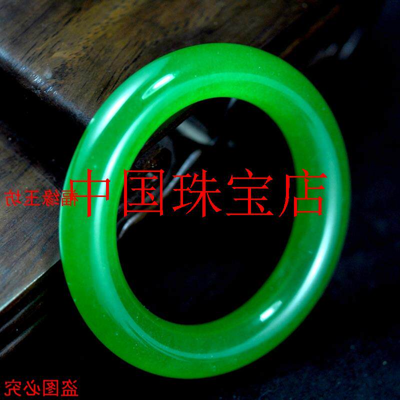 翡翠色精选冰种水沫玉手镯圆条满绿色玉石手镯饰品玉镯圆环款送礼