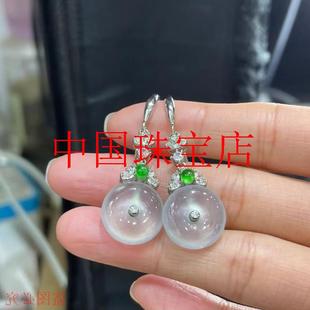 缅甸翡翠色高冰种白色平安扣耳环镶嵌阳绿圆珠银饰耳坠精美女耳饰