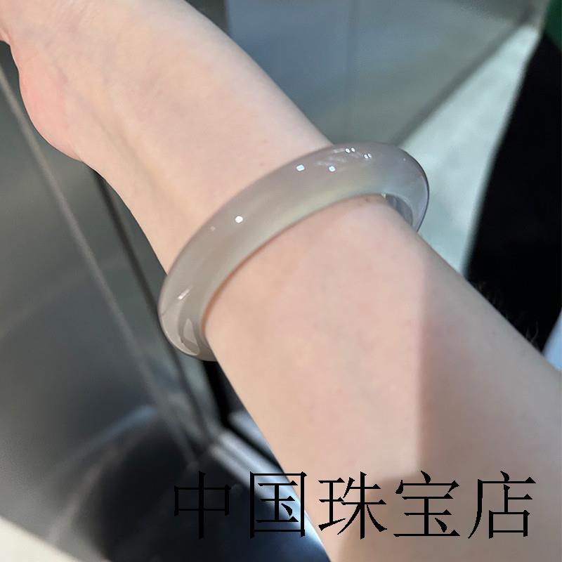 天然马料高冰种高透荔枝冻玛瑙手镯女款宽圆条玉髓镯子手饰品证书