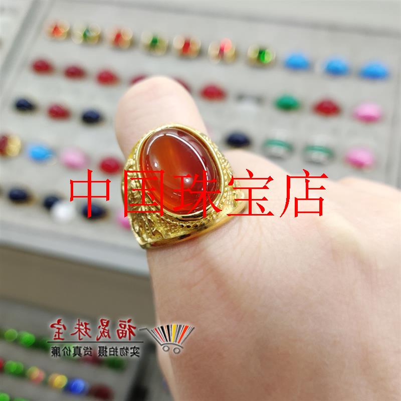 霸气龙托男士玉髓戒指高端玉石