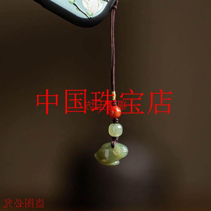 和田玉十二生肖手机链玉坠挂件青白玉中国风饰品吊坠新中式钥匙链