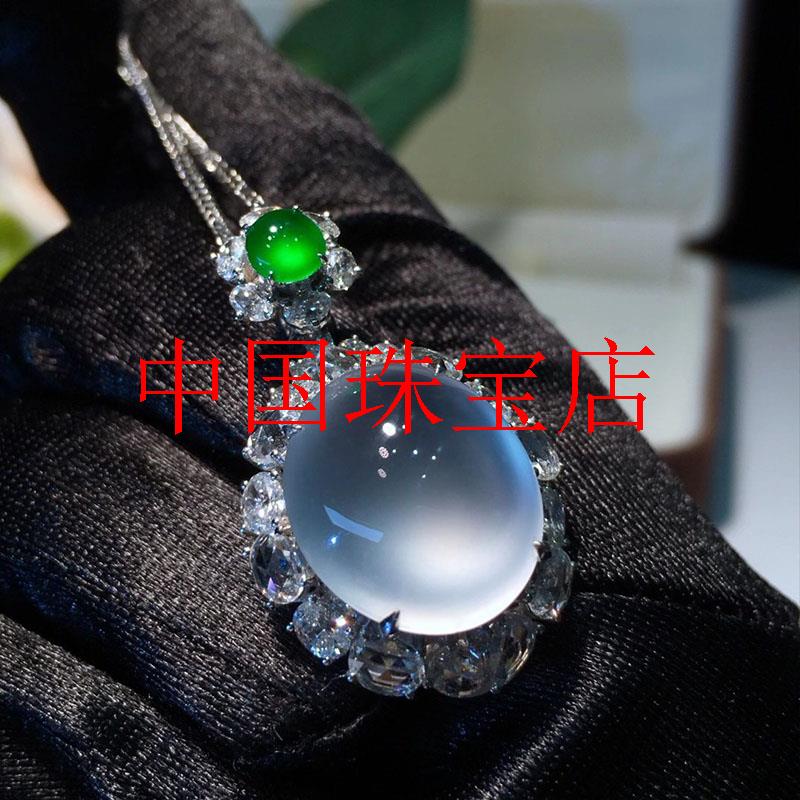 精挑冰种玻璃种马达加斯加白玉髓吊坠高端蛋面镶边精品白冰色项链