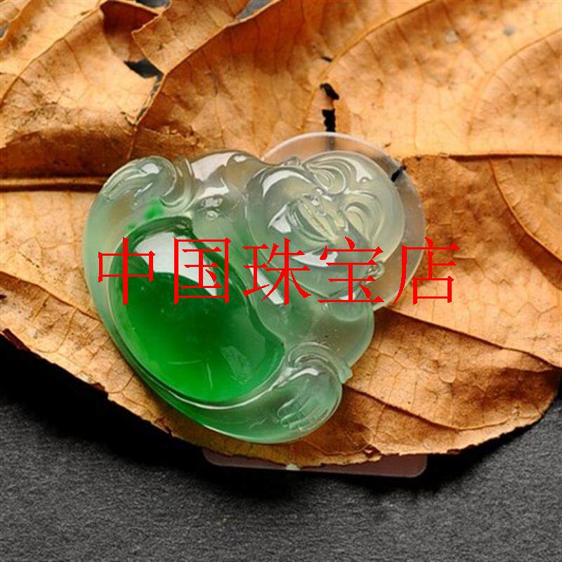 缅甸翡翠色佛公吊坠老坑高冰种飘花阳绿弥勒大肚玉佛挂件女款项链
