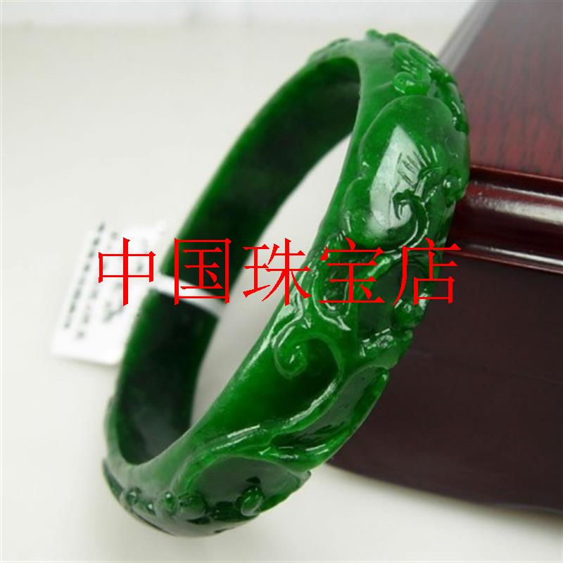 帝王绿缅甸翡翠色干青手镯满色干青铁龙生如意雕花翠玉手镯子女款