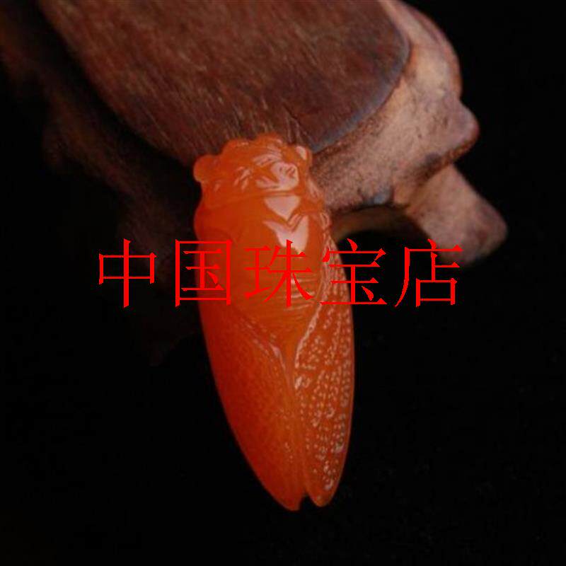 黄龙玉一鸣惊人挂件黄玉蝉项链冰种好运连连雕刻知了玉吊坠毛衣链