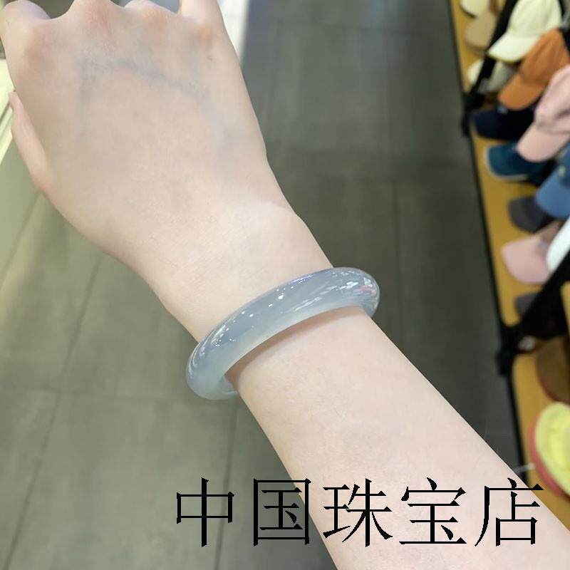 冰种飘花翡翠色手镯女款晴水正装扁条高冰蓝水白底青玉石镯子证书