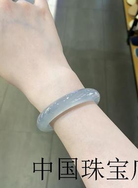 冰种飘花翡翠色手镯女款晴水正装扁条高冰蓝水白底青玉石镯子证书