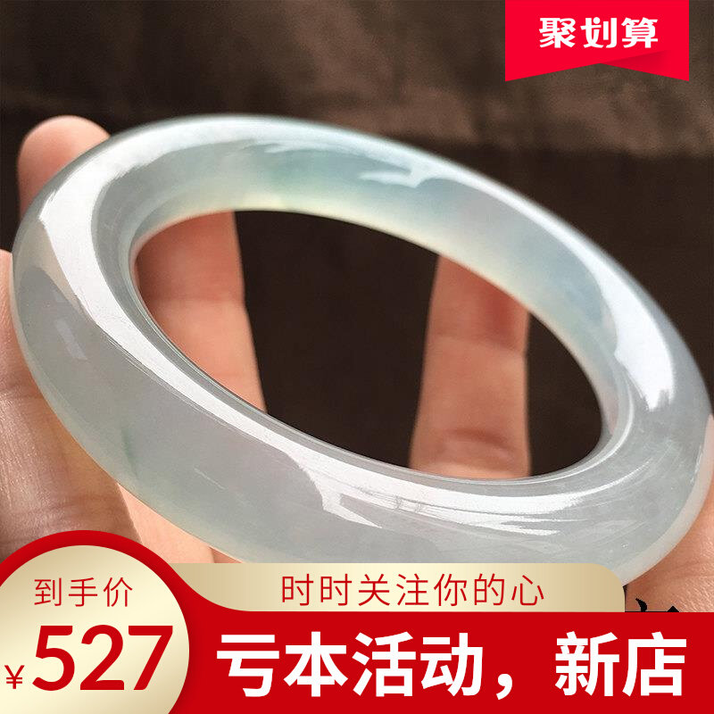 高端翡翠手镯冰种玉镯正圈圆条贵妃玻璃种飘花阳绿紫罗兰色玉百搭