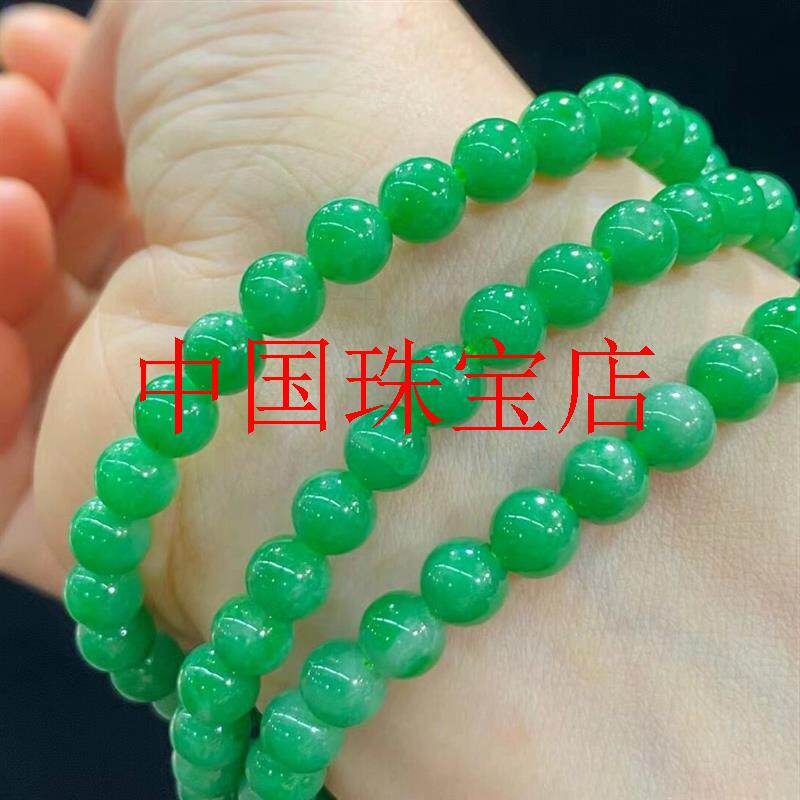 缅甸老料冰种阳绿翡翠色圆珠多圈手链毛衣项链两用女款国风玉手串
