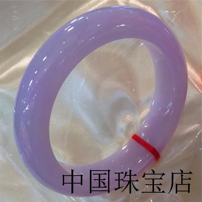 珠宝紫罗兰翡翠色手镯冰种老坑缅甸精品春彩贵妃冰糯种紫色镯子女