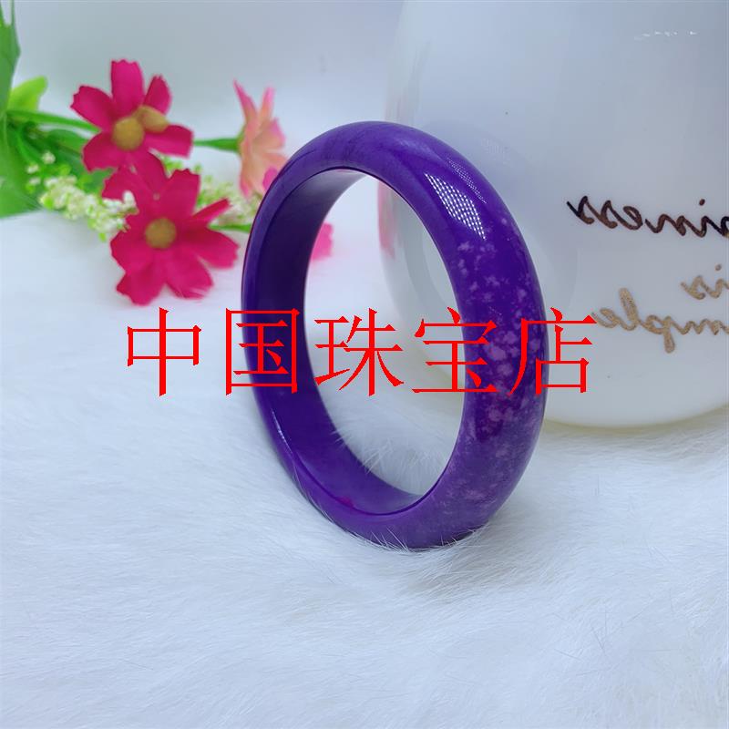 精选紫云母手镯女款紫色宝石手镯香芋色水晶手镯厂家直销送礼