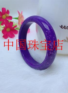 精选紫云母手镯女款紫色宝石手镯香芋色水晶手镯厂家直销送礼