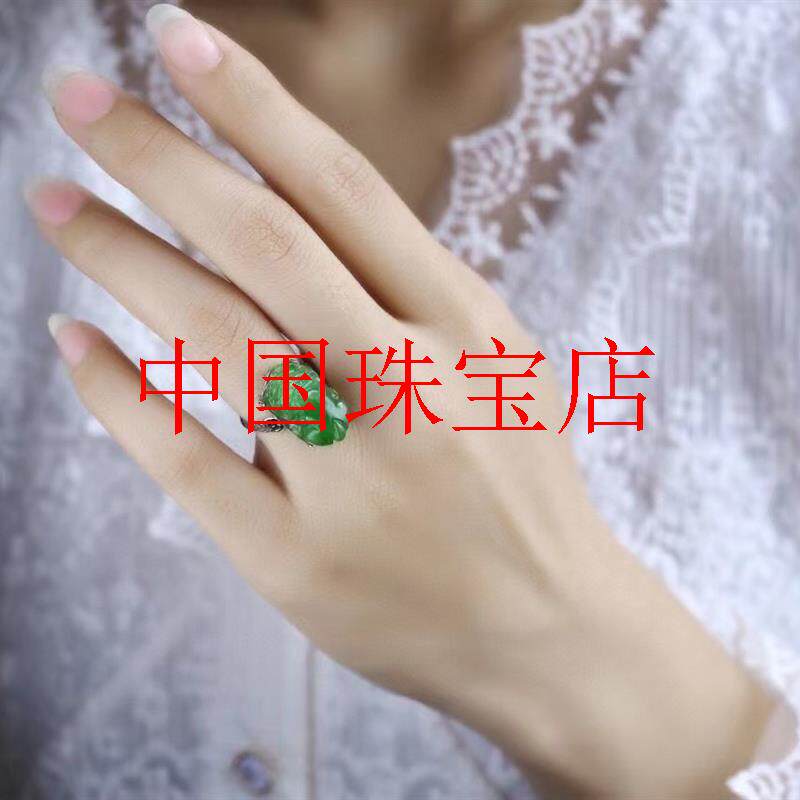 和田碧玉貔貅戒指银镶嵌苹果绿阳绿玉石戒指招财玉指环女活口高级