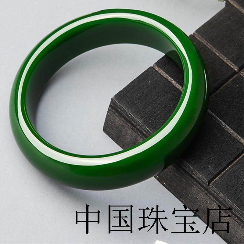 新疆和田玉色碧玉旺夫手镯女款玉镯子旺夫玉石镯子送礼品送妈妈