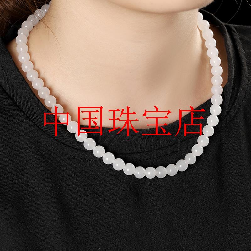 新疆和田玉项链羊脂白玉链圆珠子挂绳女款精选玉石串珠送妈妈饰品