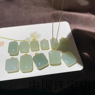 精选新疆和田玉小方块无事牌青白玉坠项链银包金玉石牌子挂件女款