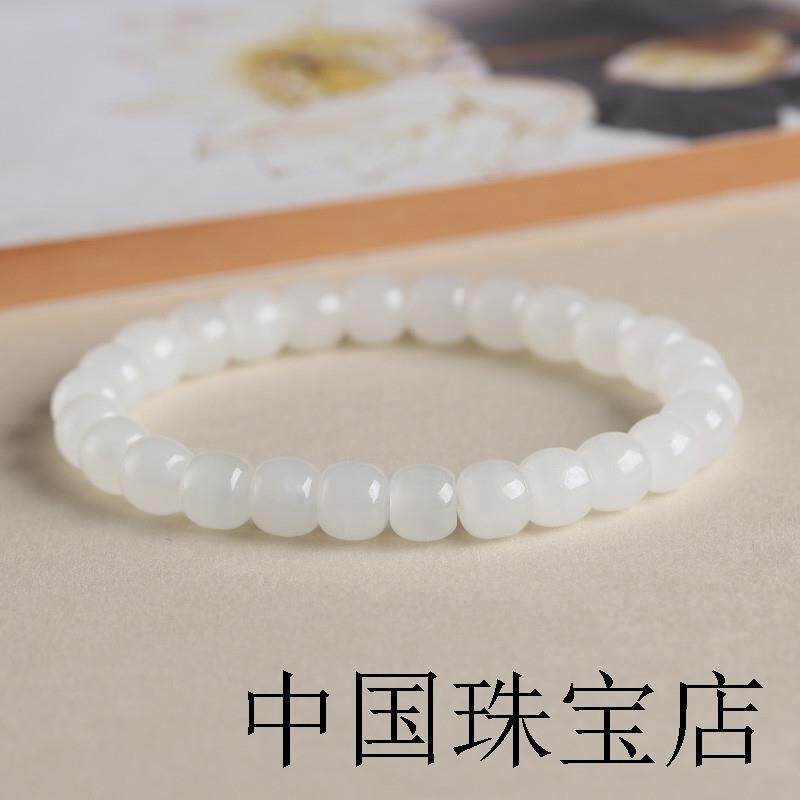 新疆和田羊脂白玉手串男女款高端玉石8mm老型珠蜜蜡南红手链精品