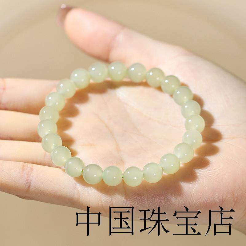 天然和田玉手串女款手链串珠金冰晴水手镯玉石散珠子素圈手饰证书