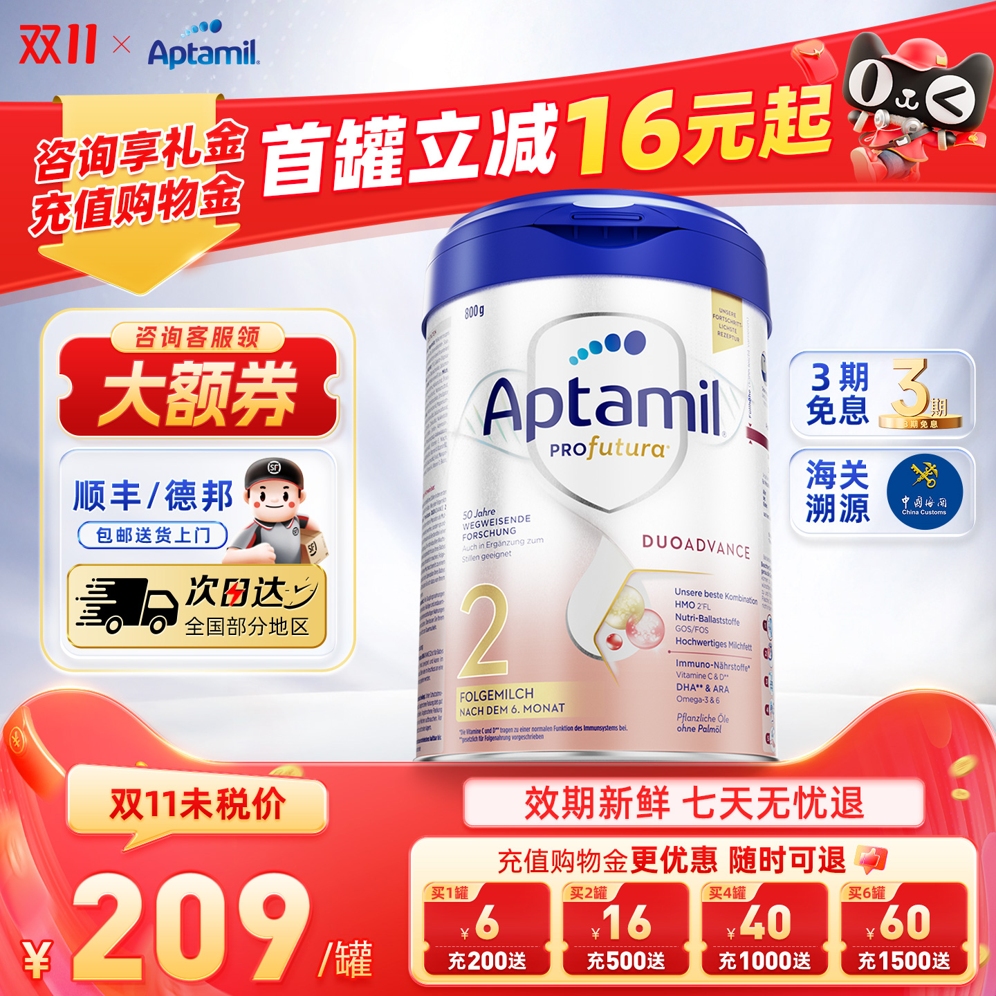 ¹׽2ε°׽2Ӥ׶̷۹ٷƷ