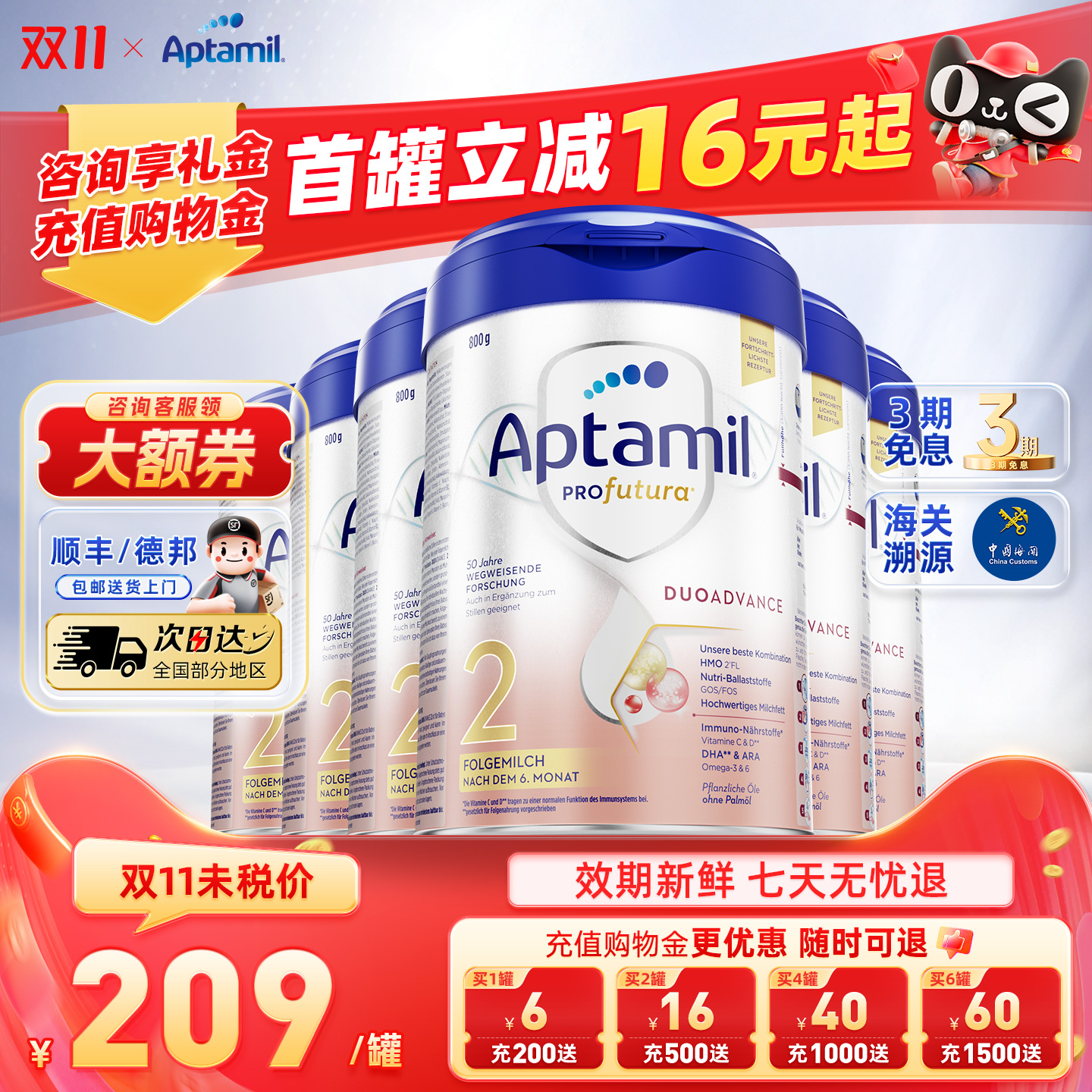 ¹׽2ε°׽2*6Ӥ׶ڱ̷۹ٷƷ