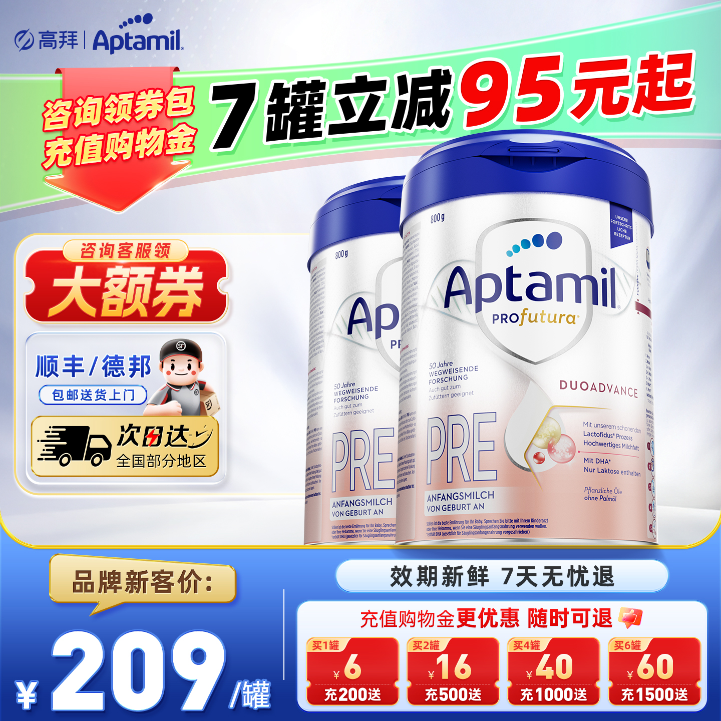 ¹׽preε°׽preӤ׶̷۹ٷƷ*2