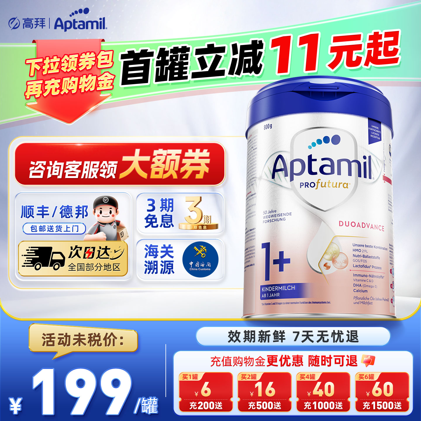 ¹׽1+ε°׽1+Ӥ׶̷Ʒ1