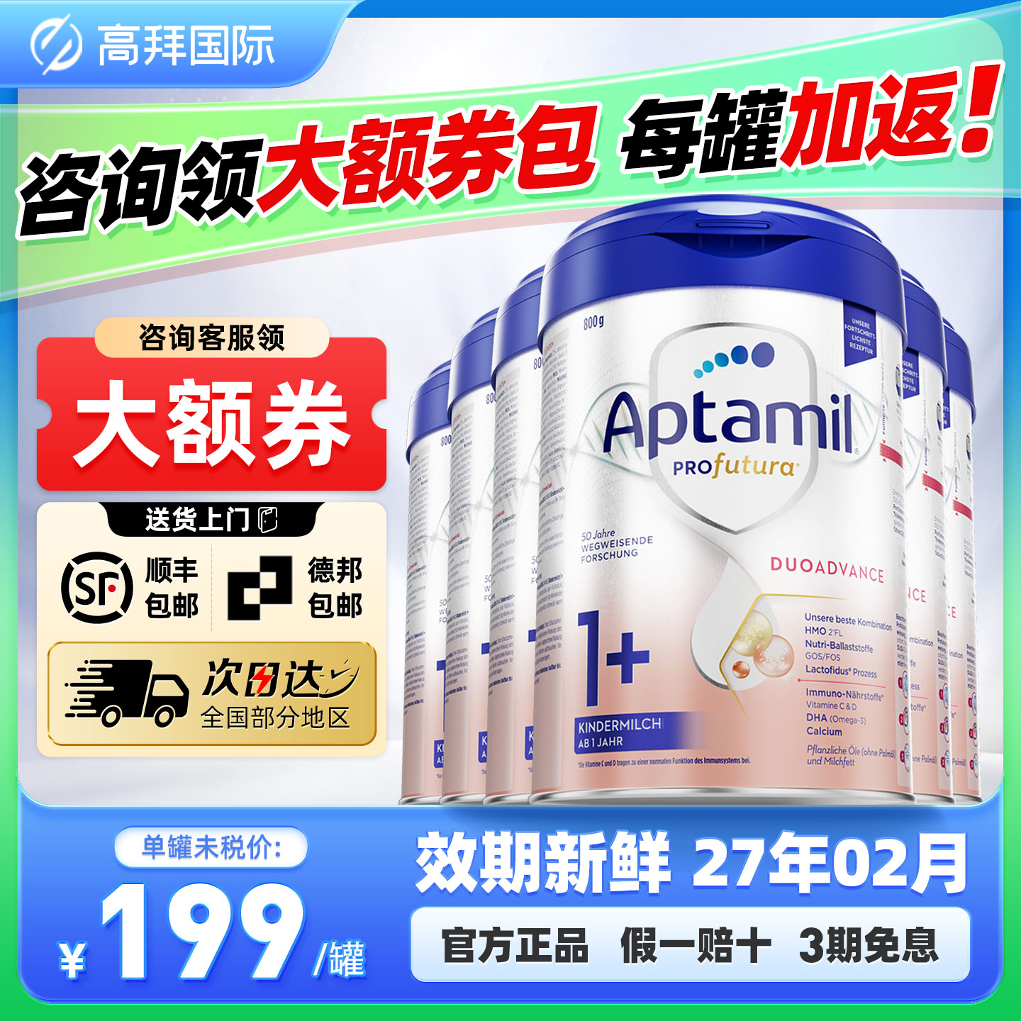 ¹׽1+ε°׽1+Ӥ׶ڱ̷۹ٷƷ*6