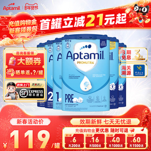 德国爱他美1阶段2阶3阶段经典版奶粉婴儿新生儿牛奶粉德爱蓝罐