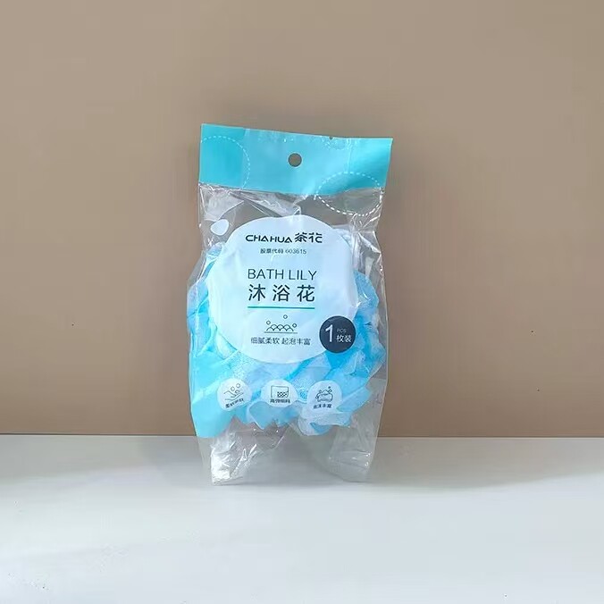 茶花浴球柔软起泡丰富沐浴不易散