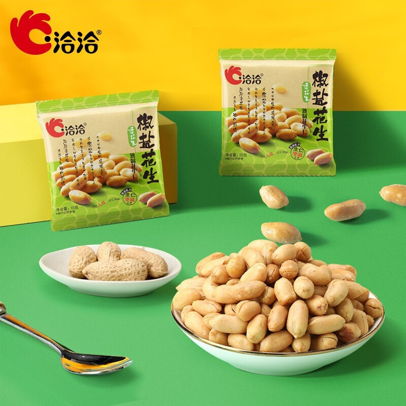 【店铺会员专享】洽洽椒盐花生袋装休闲小包装下酒菜恰恰解馋零食