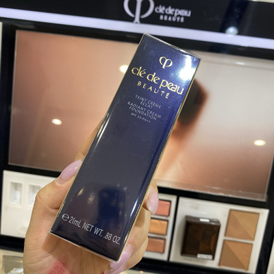 CPB粉底液光缎粉霜粉底液遮瑕控油保湿21ml新款 O10 spf30