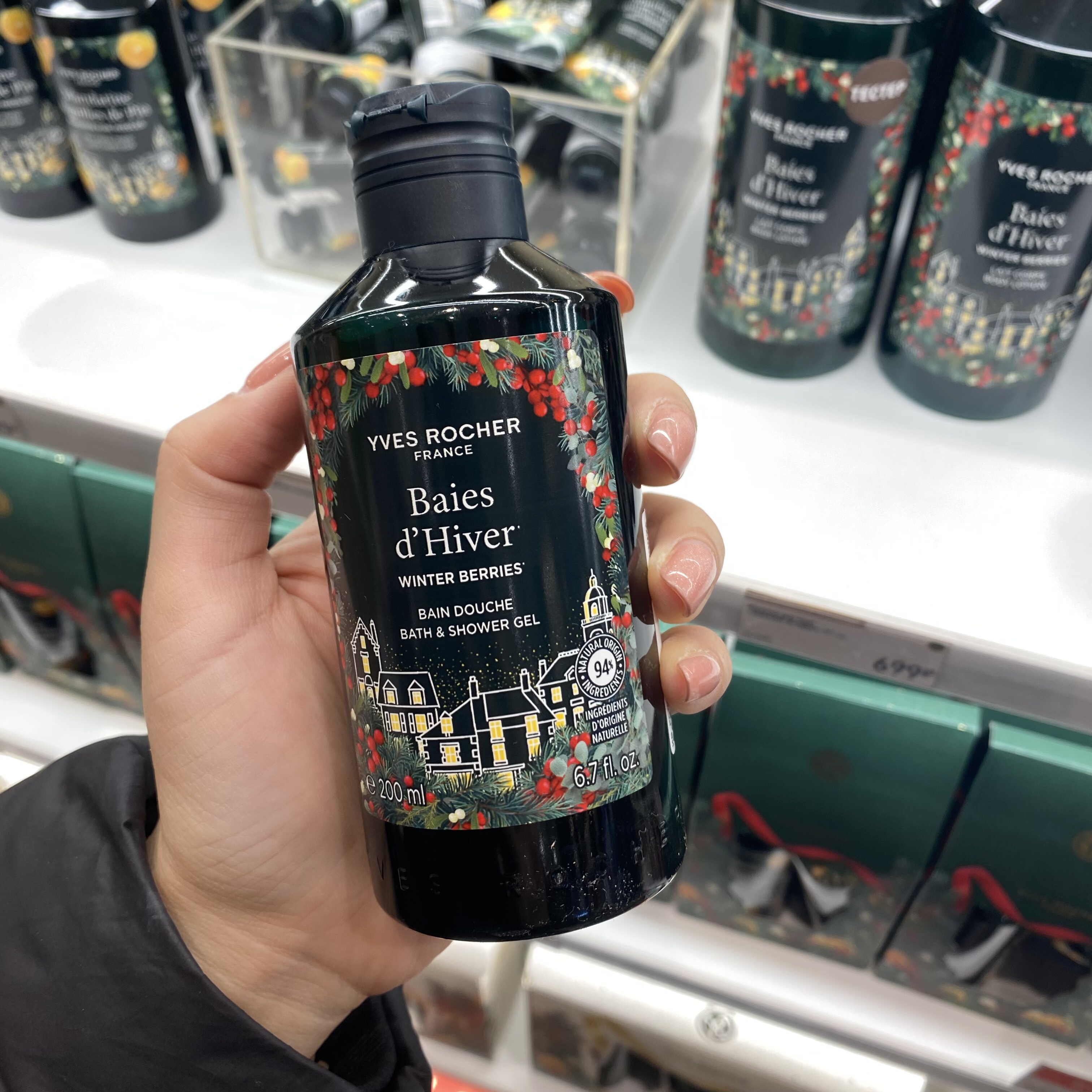 法国伊夫黎雪25年圣诞限量款沐浴露身体乳护手霜好闻 俄专卖店入