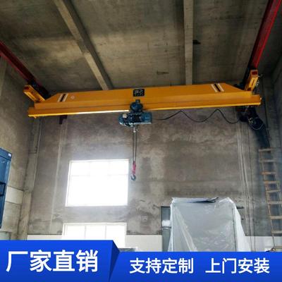 上海现货LX型1吨欧式悬挂航车升高5m跨度9米1T电动单梁吊挂航吊